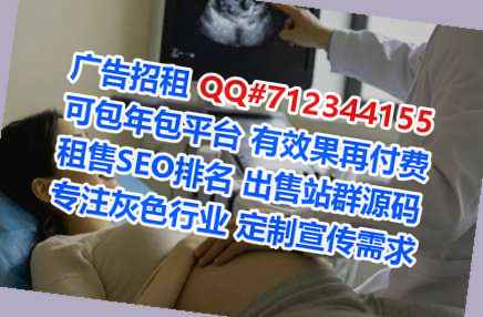 曲江代妈桥梁经营部